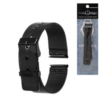 Solomon watch strap, 20 mm, stainless steel, L-19.5 cm, black