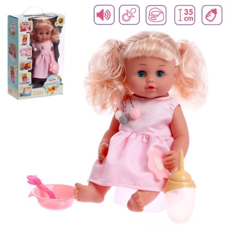 Pups functional "sweet baby" drinks, pisses, with accessories