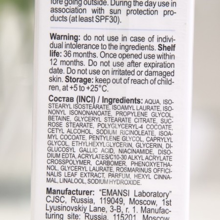 Vitamin B3 LIBREDERM DERMATOLOGY COMPLECTION COMPENT FROM PIENTEN SPEENS FOR FIRSE-2