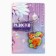 Gift set of "New Year's joys" icon and keychain, 8.3 x 12 cm