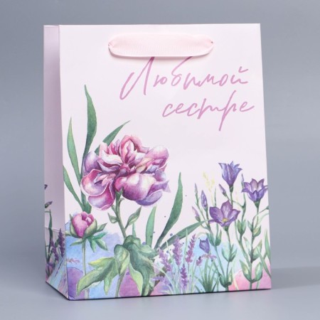 Package Gift Laminated Vertical, Packaging, "Beloved Sister", MS 18 x 23 x 10 cm-1