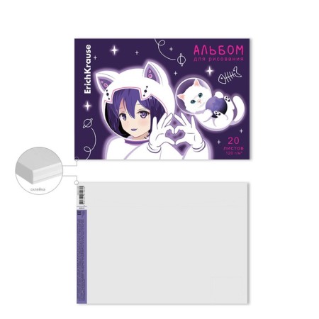 Album for drawing A4, 20 sheets, block 120 g/m², glue, Erich Krause "Space Anime", 100% whiteness, solid substrate-1