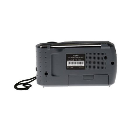 Radio receiver Maxvi PR-03, 220 V, 2HAA, AUX, Gray-1