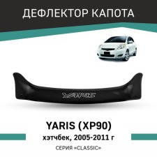 Defly hood deflector for Toyota Yaris (XP90), 2005-2011, hatchback
