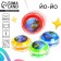 Йо-Йо «Планета», цвета МИКС