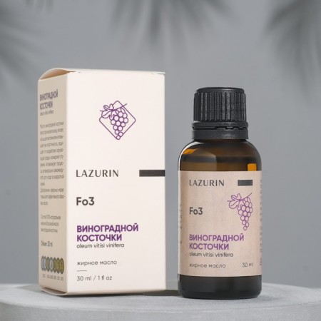 Gip bone fatty oil 30 ml