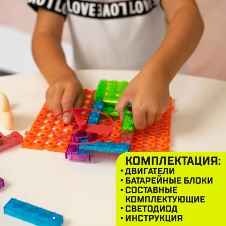 Block-electronic designer "In the world of electronics", 59 schemes, 19 parts-2