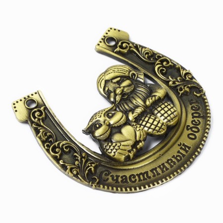 Horseshoe Brownie with the Ovoi "Happy Charm", 7 x 7 cm-2
