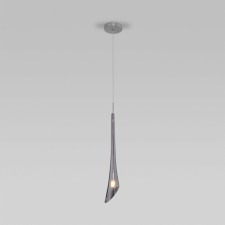Suspension lamp Folio, 5W, G9, 16.5x6.5 cm