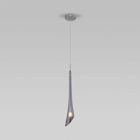 Suspension lamp Folio, 5W, G9, 16.5x6.5 cm