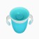 Drunker - children's training “360”, 240 ml., With handles, turquoise color