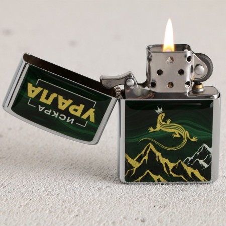 Gasoline lighter "Iskra of the Urals", 5.5 x 3.5 cm-1