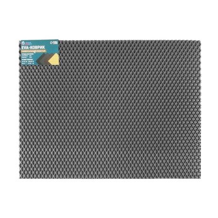 Rug EVA universal Grand Caratt, rhombus 50 x 67 cm, gray-2