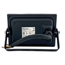 LED spotlight with the Glanzen FAD-001-20-SL movement sensor