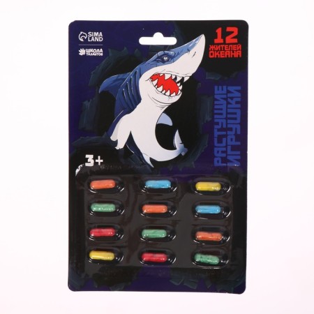 Growing toys "Ocean residents"-1