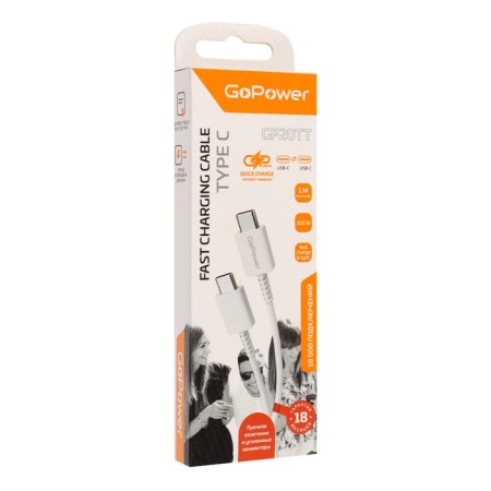 Gopower GP20TT, Type-C-Type-C, 100W, 1 m, data transfer, nylon, white-4