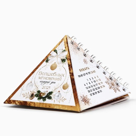 Calendar 2025 Triangular desktop on the “Magic Moments” spring, 7.4x8.5 cm-6