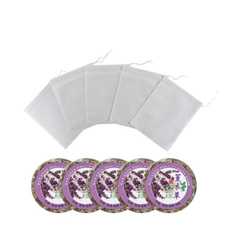 Feet Napting - Herbal Generation "Wormwood and Lavender", set of 5 pcs-2