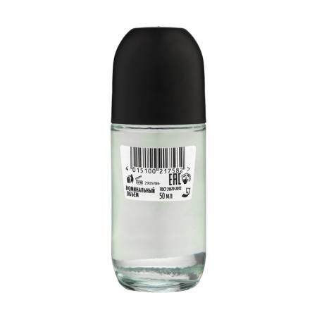 Deodorant Roller FA "Rhythms of Brazil. Nights Ipanema ", 50 ml-2