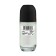 Deodorant Roller FA "Rhythms of Brazil. Nights Ipanema ", 50 ml