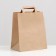 Craft package without printing, flat handle 24 x 14 x 28 cm, set 3 pcs