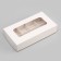 Folding box under 8 sweets, white, 9.8 x 17.7 x 3.5 cm