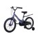 Bicycle 18 ’’ maxiscoo jazz standard, Blue carbon