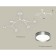 Ambrella Light, Traditional Diy, XB9055151, 6XGX53, White Sand, Graphite Polished, Polished Graphite