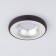 Lumina Supreme Interceptible Elektrostandard, Void, 98x98x30 mm, GU10, silver color, black