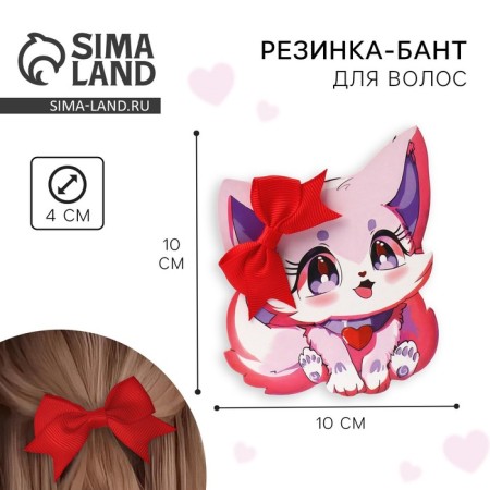 Hair elastic band with a bow "Chibi fox" Diam. 4 cm
