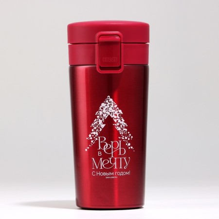 New Year! New Year's thermostatic with the "Magic Moments" button, 350 ml-5