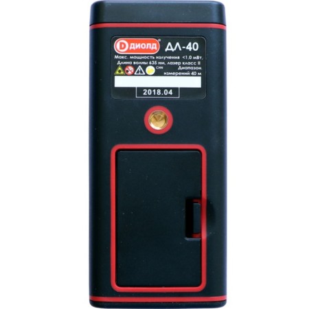 Diold laser rangefinder DL-40, 0.05-40 m, ± 2 mm, 1/4 ", IP54, backlight-1