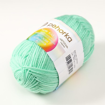 Yarn "Children's novelty" 100% acrylic 200m/50g (171-spring)-5