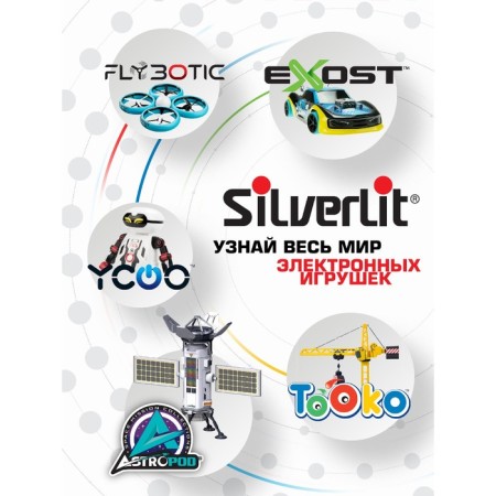 YCOO Biode robot, double goep, dragon and turtle-6