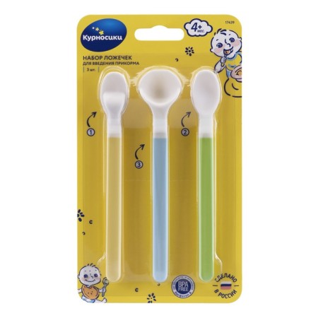 A set of spoons for the introduction of kurnosis feed, from 4 months, 3 pcs.-2