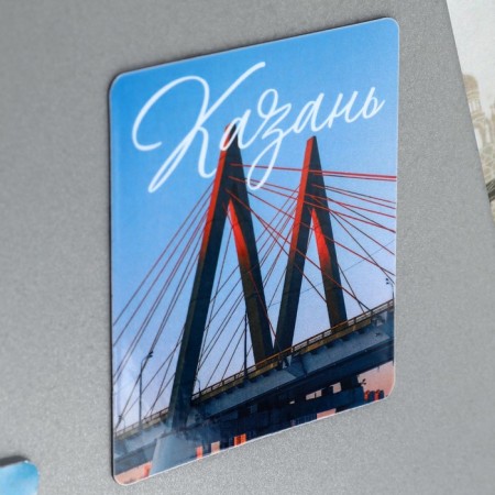 Vinyl magnet "Kazan", 6 x 7 cm-1
