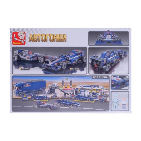 Designer "Formula: Racing Bolid", 287 details-1