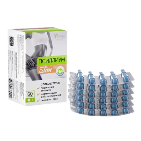 Psillium Slim Caps, 60 per 450 mg