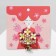 Book "Flower" bouquet, white-yellow color in gold