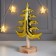 Souvenir Ceramics, tree "Christmas tree on the stand" Gold 26.2x9.8x17.5 cm