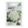 Cauline Cabbage Seeds "Movir 74", 0.1 g Series Hit X3