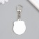 Acryl keychain "Strawberry" 4.6x3.5 cm