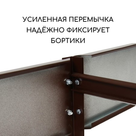 Galing beds, 200 × 100 × 15 cm, brown, Greengo-4
