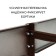 Galing beds, 200 × 100 × 15 cm, brown, Greengo