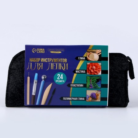 Tool set 24 pcs for modeling in the penalty-5