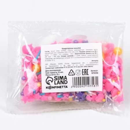 Sprinking confectionery figured "hearts": pink, purple, yellow, 25 g.-3