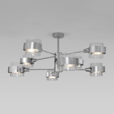 Ceiling chandelier with glass plafones ARCADA, 60W, E14, 80x80x34.5 cm