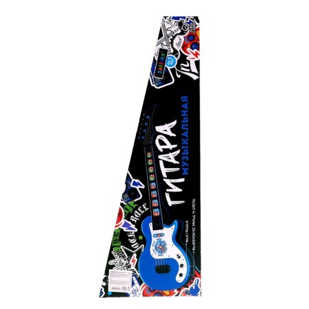 Musical guitar, light and sound effects-5
