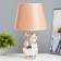 E14 40W Gold 20x20x33.5 cm Risalux