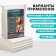 Swearing cellulose cellulose for animals, 60 x 40 cm, 5 pcs